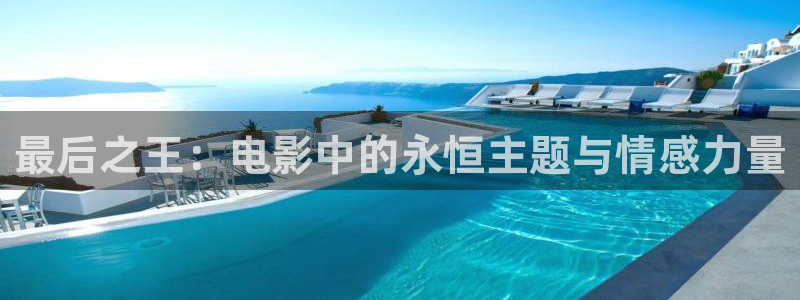 奇优影院理论高清