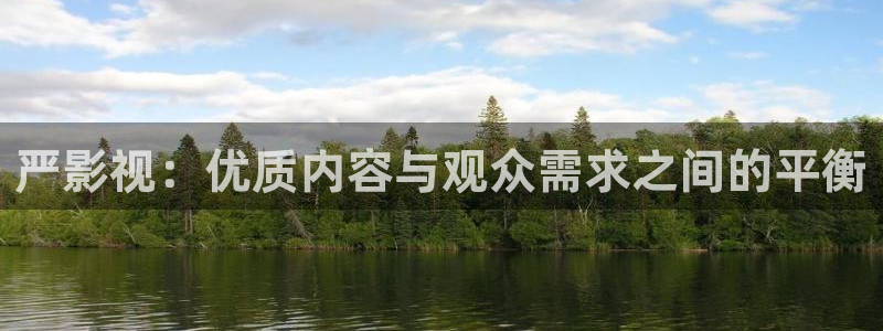 奇优影院手机版免