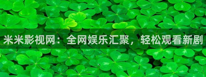 奇优影院电影在线观看