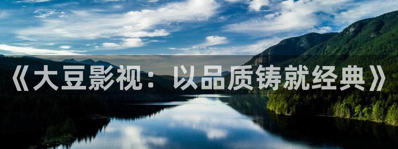 奇优影院手机版最新版本更新内容
