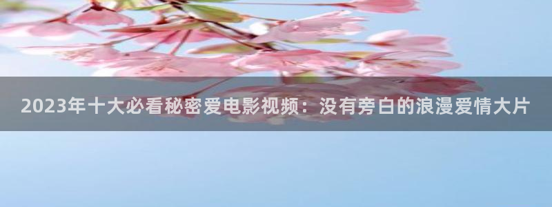 奇优影院手机版免费版电视剧