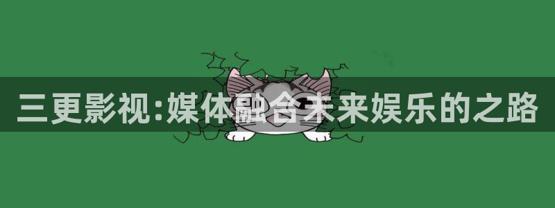 奇优影院第一页电视剧