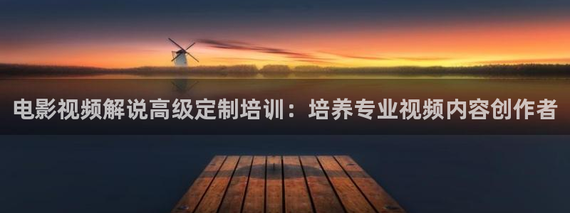 奇优影剧
