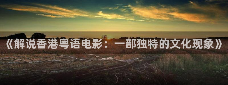 电视剧免费全集观看奇优影院