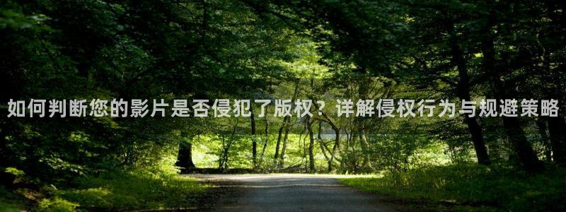 有夫之妇奇优影院