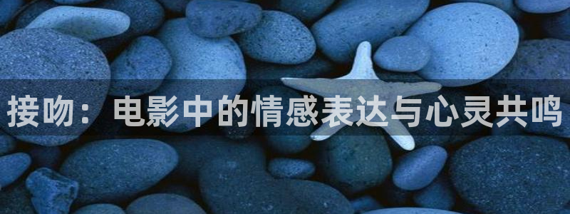 奇优影院手机在线播放