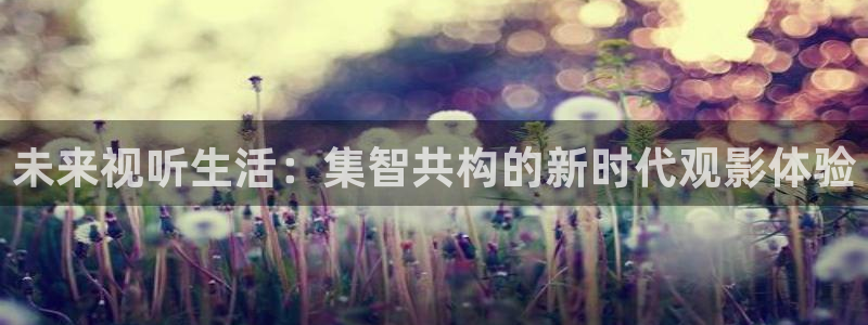 奇优影院新网址