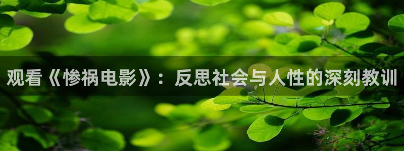 奇优影院免费最新电视剧