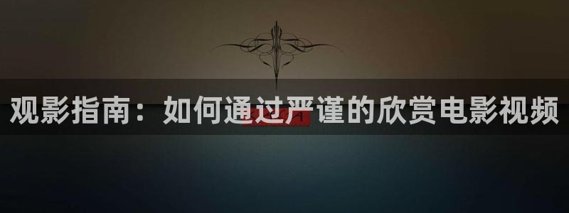 奇优影视最新电视剧