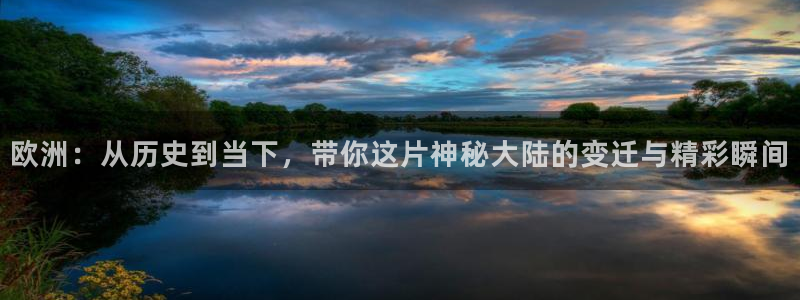 奇优影院手机影院在线观看