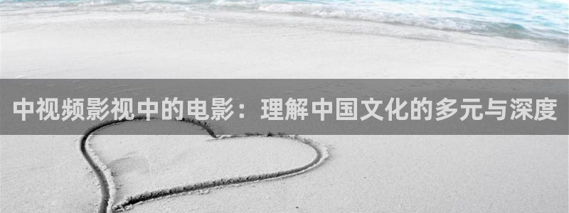 奇优影院电视
