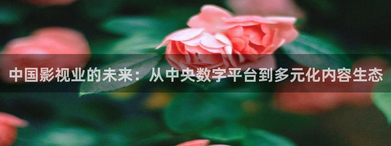 奇优影院手机版高清电视免费看