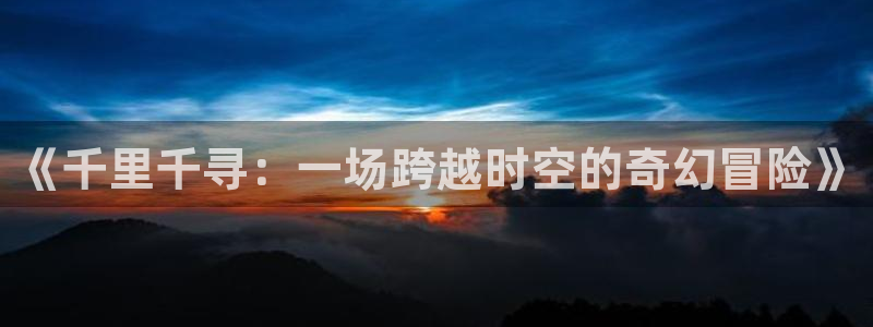 奇优影院电影电视剧免费观看手机版