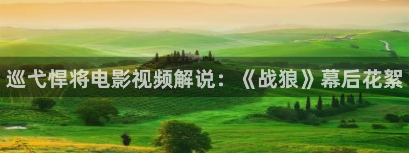 奇优影场