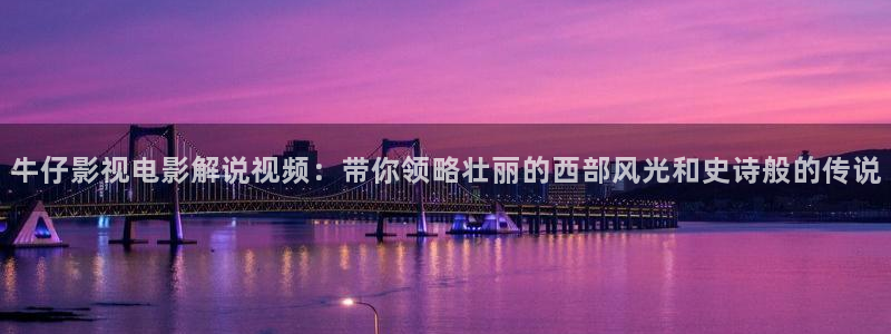 奇优影手机版