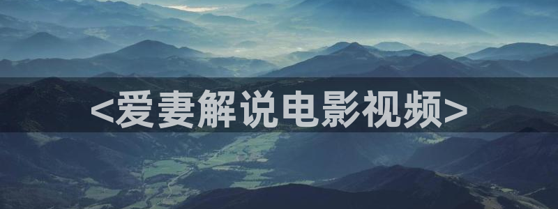 奇优影院在线影院