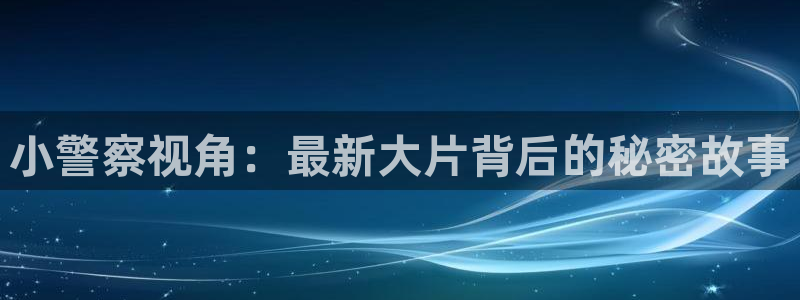 奇优影院电视剧免费版