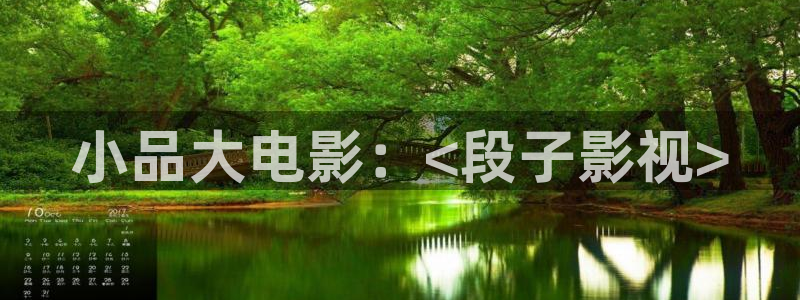 奇优影院免费高清电影电视剧