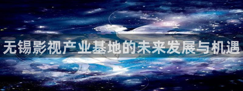 奇优影院播放器