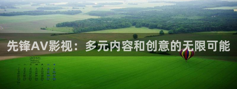 奇优影院 手机版