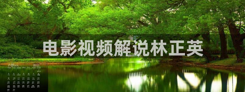 奇优影院手机在线播放诱惑