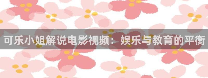 奇优影院手机版免费观看电视剧大全