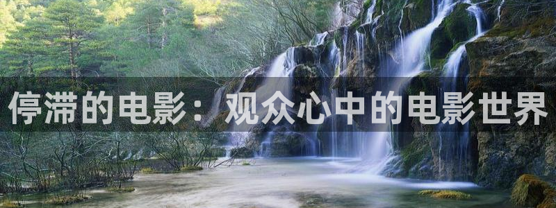 旧版奇优影院手机版电视剧
