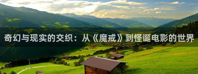 遮天奇优影院