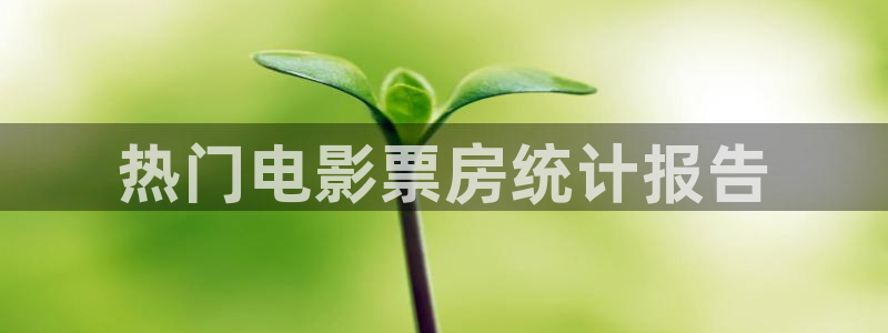 奇优影院手机版免费高清电影