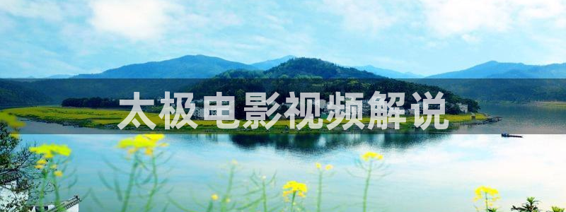 奇优影院手机版本免费观看