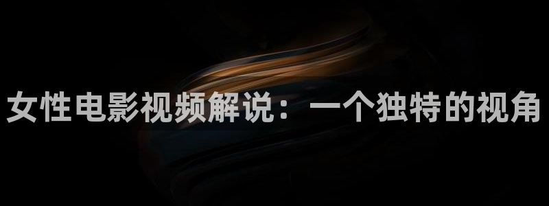 奇优影视手机版免费观看电视剧下载