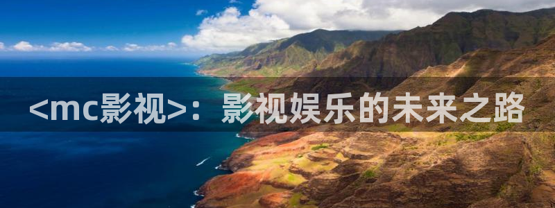 奇优影院第一页手机版