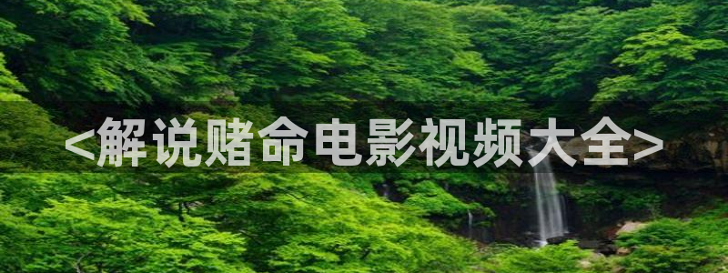 奇优影院免费版高清版