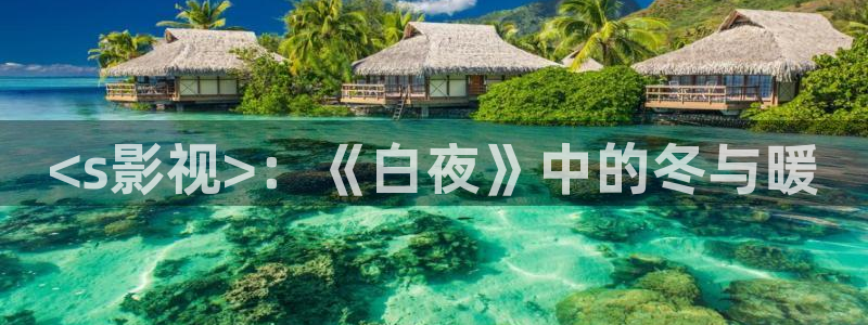 奇优影院手机版免费版电视剧