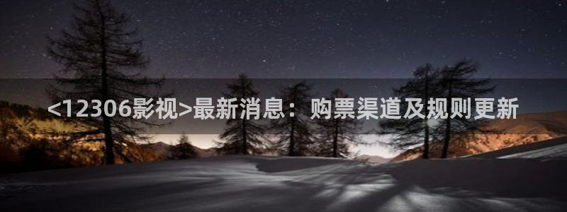 奇优影院电脑版