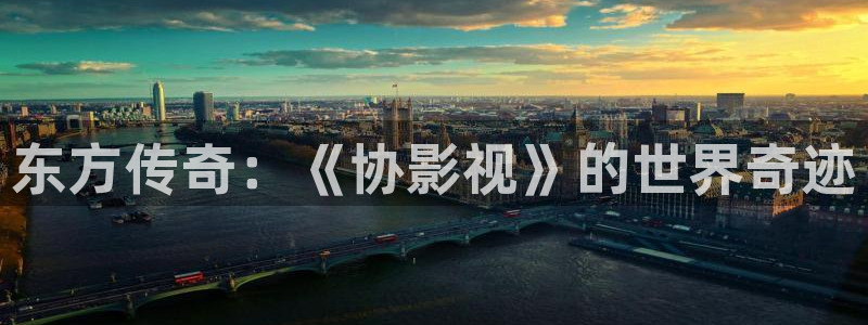 奇优影院高清在线观看